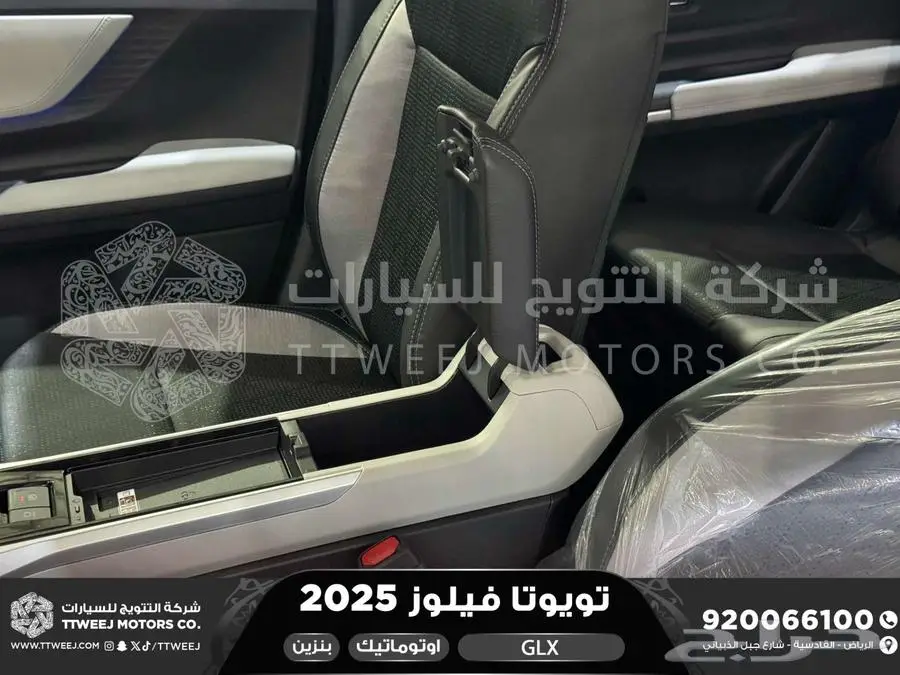 فيلوز جي ال اكس ابيض بنزين 2025 اقل سعر كاش واقساط 30