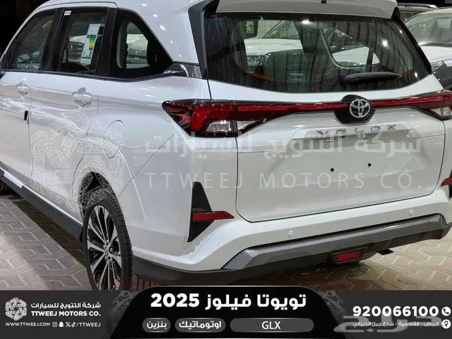 فيلوز جي ال اكس ابيض بنزين 2025 اقل سعر كاش واقساط 27