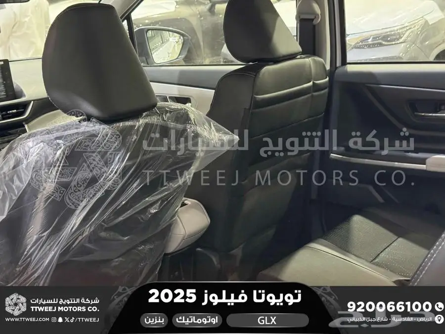 فيلوز جي ال اكس ابيض بنزين 2025 اقل سعر كاش واقساط 33