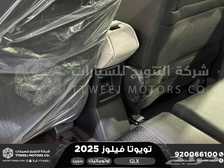 فيلوز جي ال اكس ابيض بنزين 2025 اقل سعر كاش واقساط 12