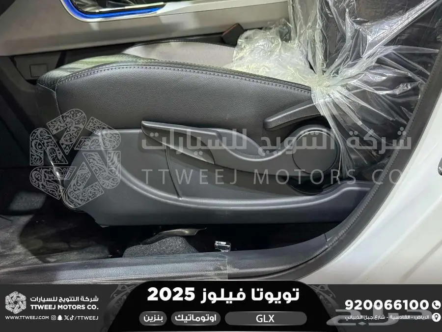 فيلوز جي ال اكس ابيض بنزين 2025 اقل سعر كاش واقساط 14