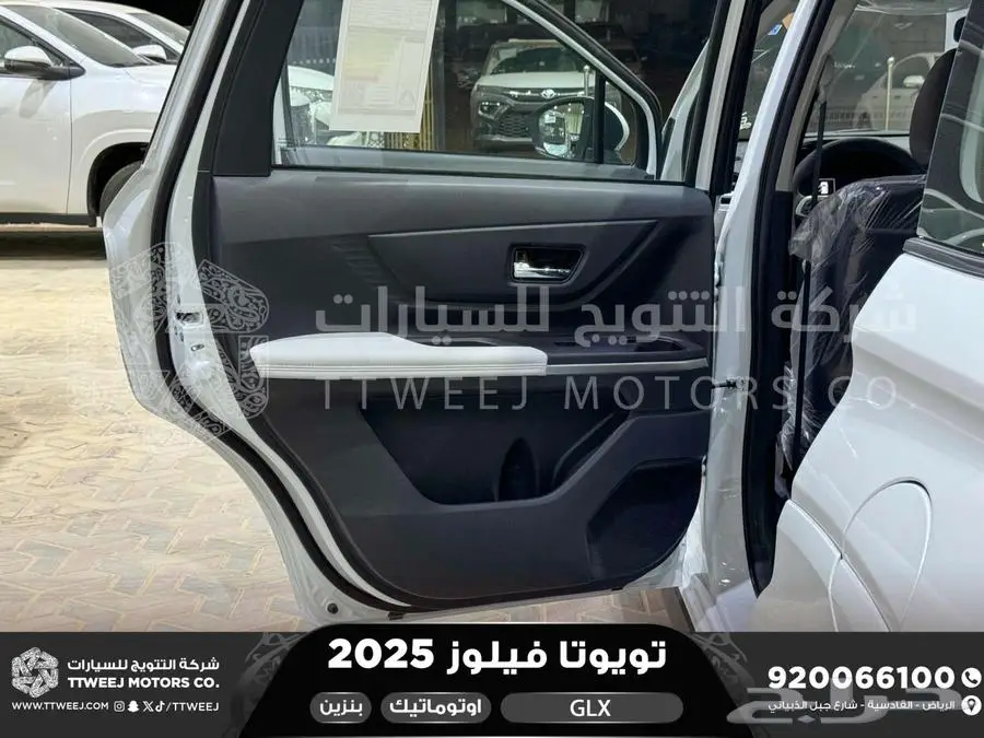 فيلوز جي ال اكس ابيض بنزين 2025 اقل سعر كاش واقساط 6