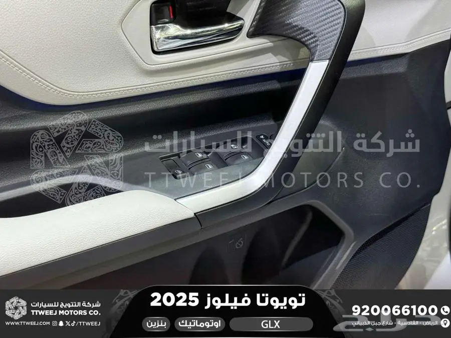 فيلوز جي ال اكس ابيض بنزين 2025 اقل سعر كاش واقساط 7