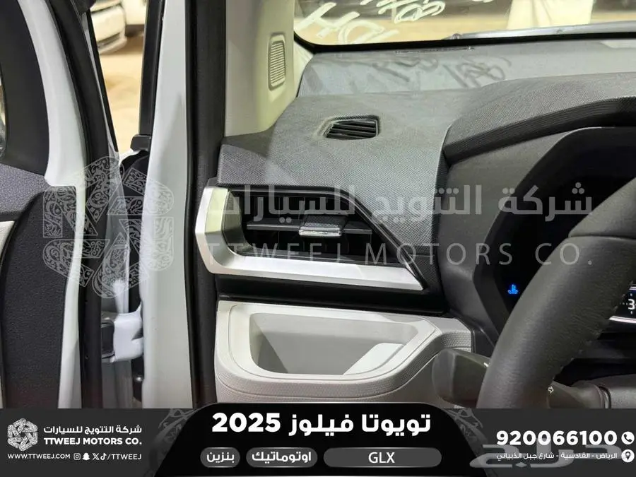 فيلوز جي ال اكس ابيض بنزين 2025 اقل سعر كاش واقساط 5