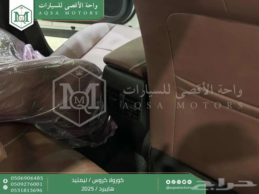 كورولا كروس لميتيد فل فضي هايبرد 2025 اقل سعر كاش واقساط 30
