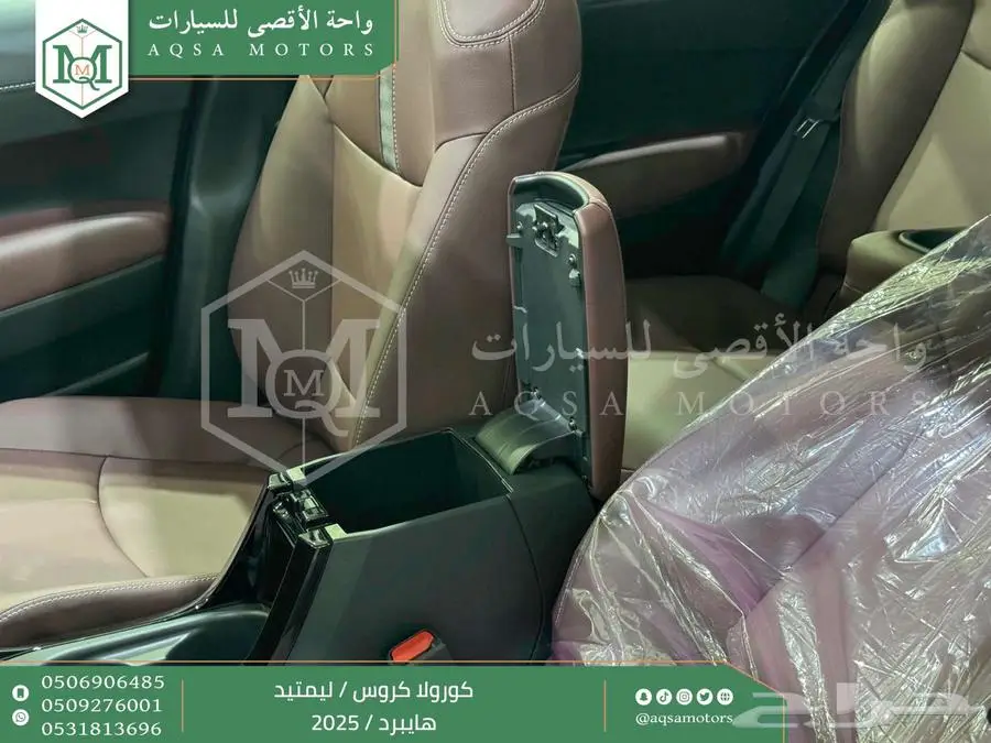 كورولا كروس لميتيد فل فضي هايبرد 2025 اقل سعر كاش واقساط 18