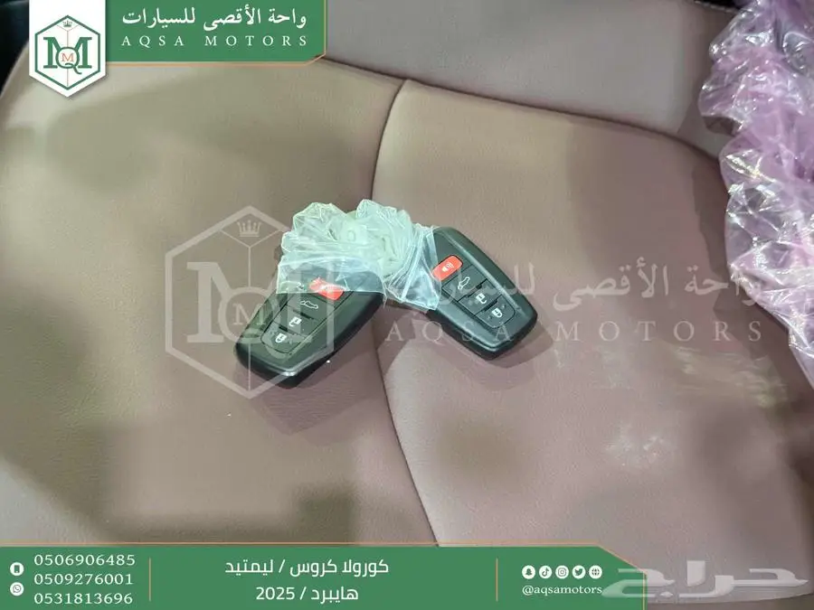 كورولا كروس لميتيد فل فضي هايبرد 2025 اقل سعر كاش واقساط 44