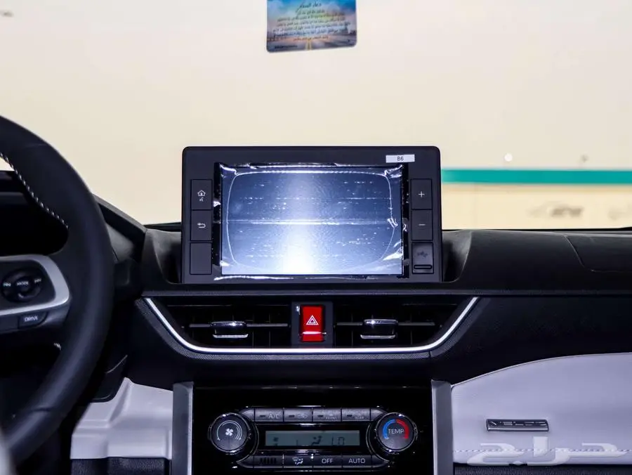 تويوتا فيلوز toyota veloz 2025 ( كاش - بنوك ) 11