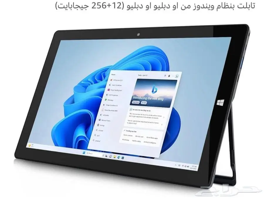 لابتوب مع كيبود شبه جديد لايوجد به اي مشكلة مع قلم 0