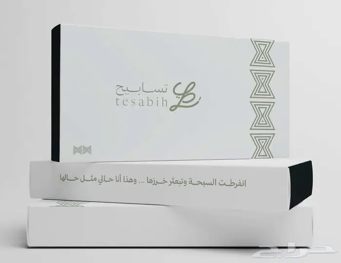تصميم بوكسات احترافية بأسعار تناسب ميزانيتك 13