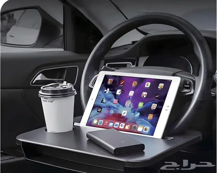 طاولة للسيارة مزدوجة الاستخدام 4