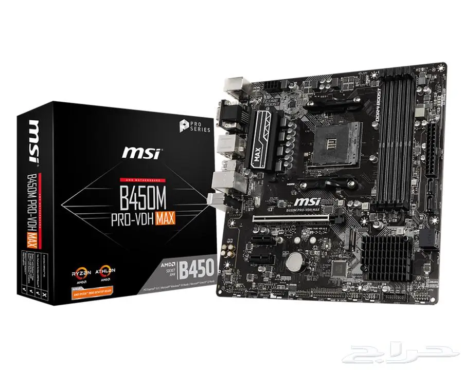 كمبيوتر العاب مع شاشة مع ماوس وكيبورد للبيع gaming pc 3