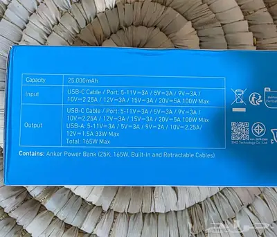 باور بانك Anker بسعة 25000 مللي أمبير ساعة وقوة 165 3