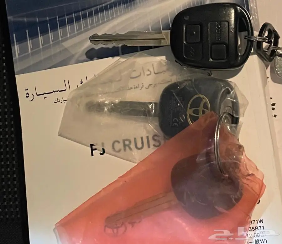 اف جي 2023 سعودي 8
