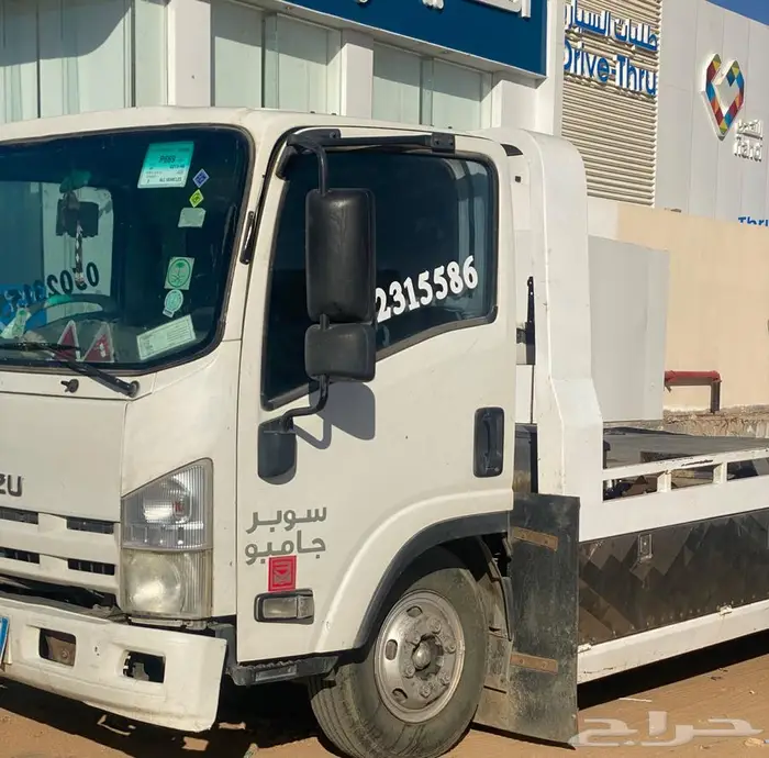 سطحة ايسيزو. تبوك 0