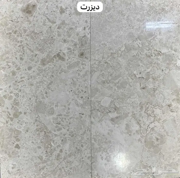 رخام درج وترابيع افضل الأنواع 1