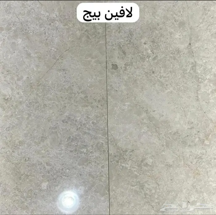رخام درج وترابيع افضل الأنواع 4