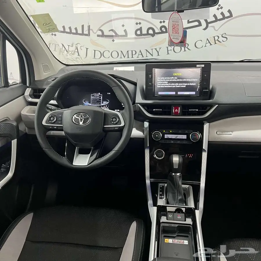 تويوتا فيلوز GLX بنزين 2025 بأقل الأسعار 9