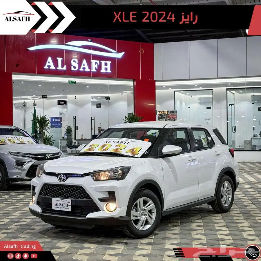 الاقل سعرا تويوتا رايز xle موديل 2024 كاش او تأجير 0