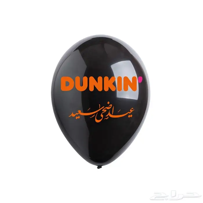 طباعه بالون 9