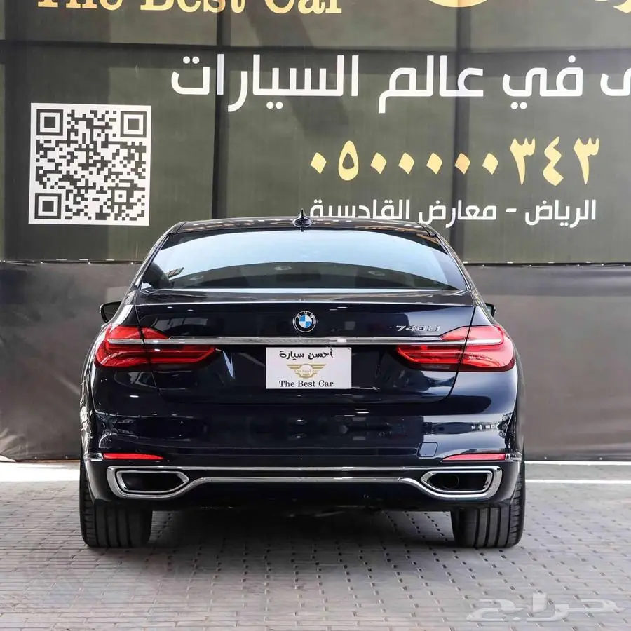 بي ام دابليو Li 730 لكجيري فل كامل موديل 2016 5