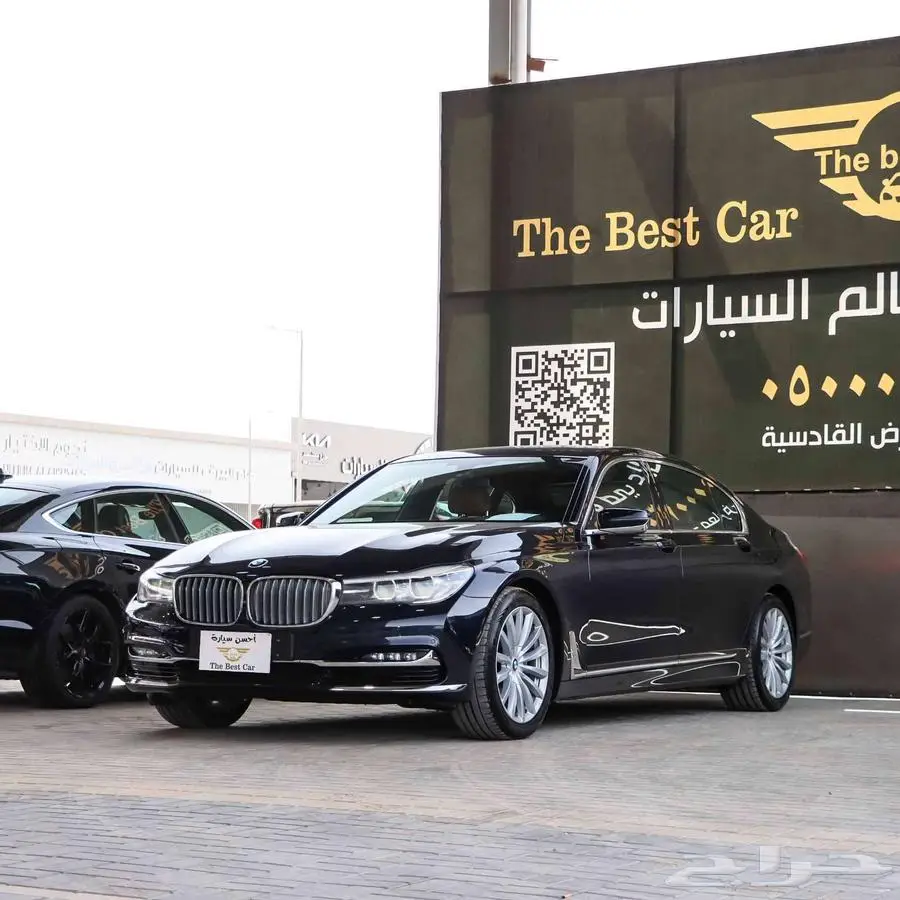 بي ام دابليو Li 730 لكجيري فل كامل موديل 2016 1