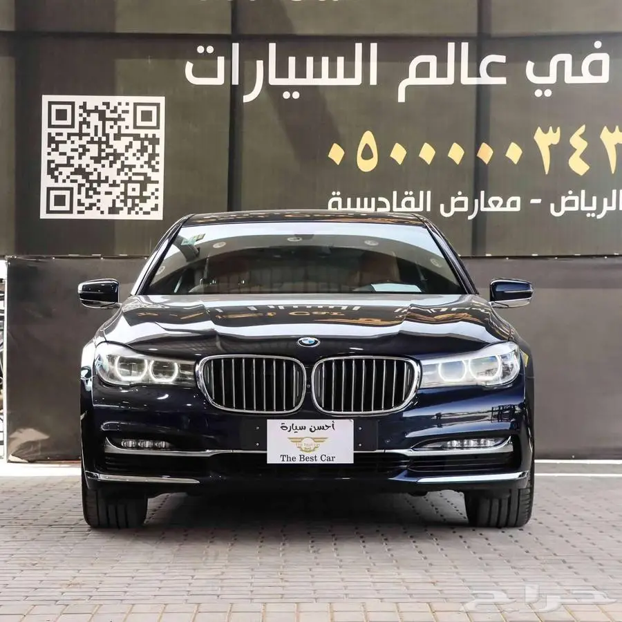 بي ام دابليو Li 730 لكجيري فل كامل موديل 2016 0