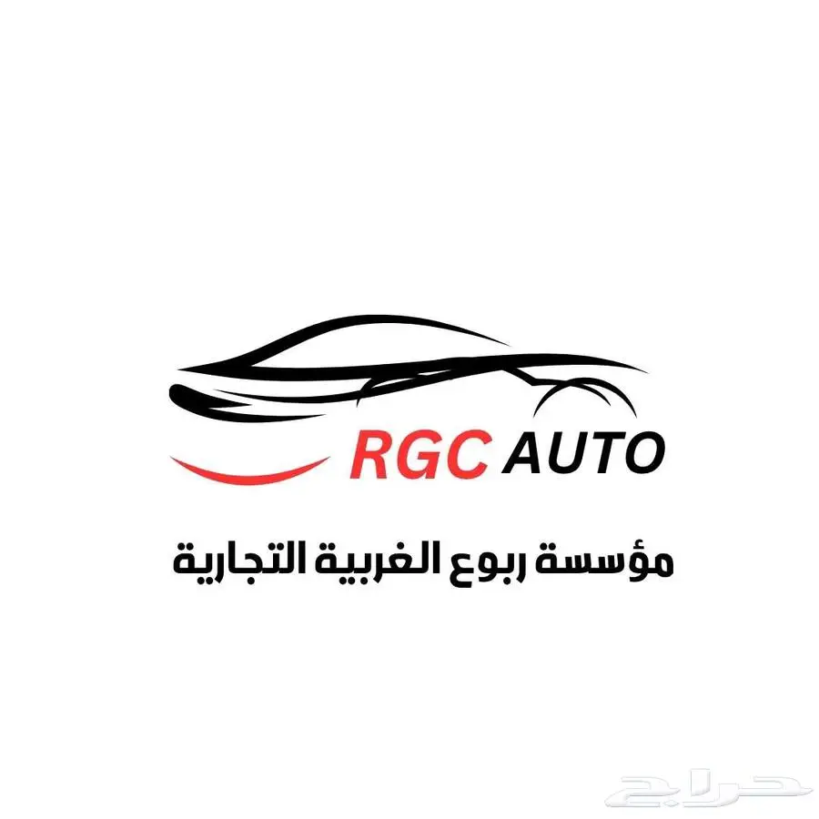 ثلاجة مكيف كامري ( مع خدمة الشحن) 0