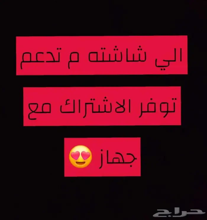 اشتراك سترونج k8 1