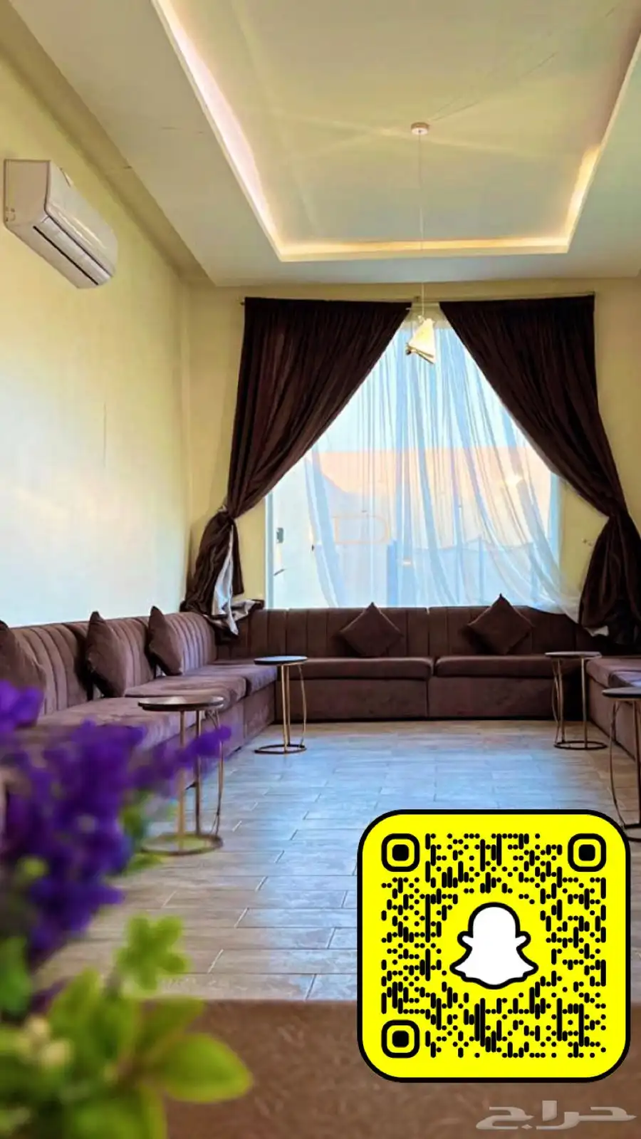 صيفك احلى مع شاليه الرياض 6