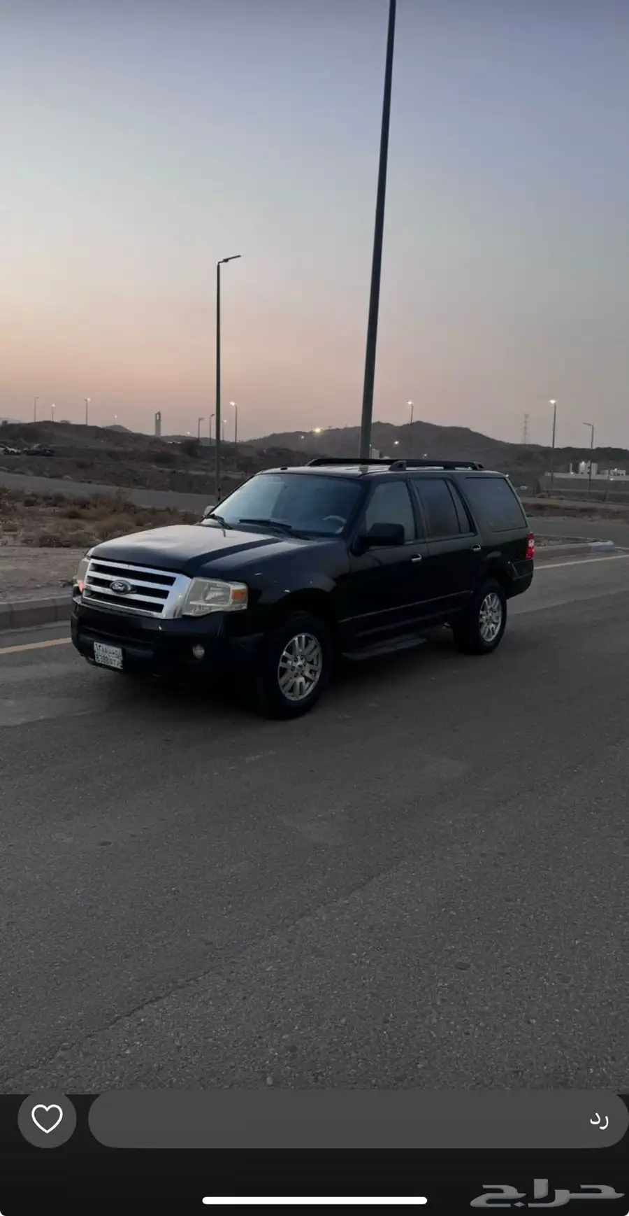 فورد اكسبيدشن قصير 3