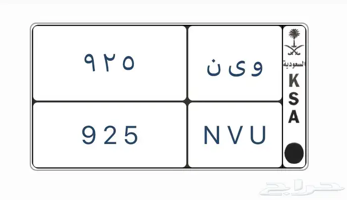 لوحة ثلاثيه مميزه 0