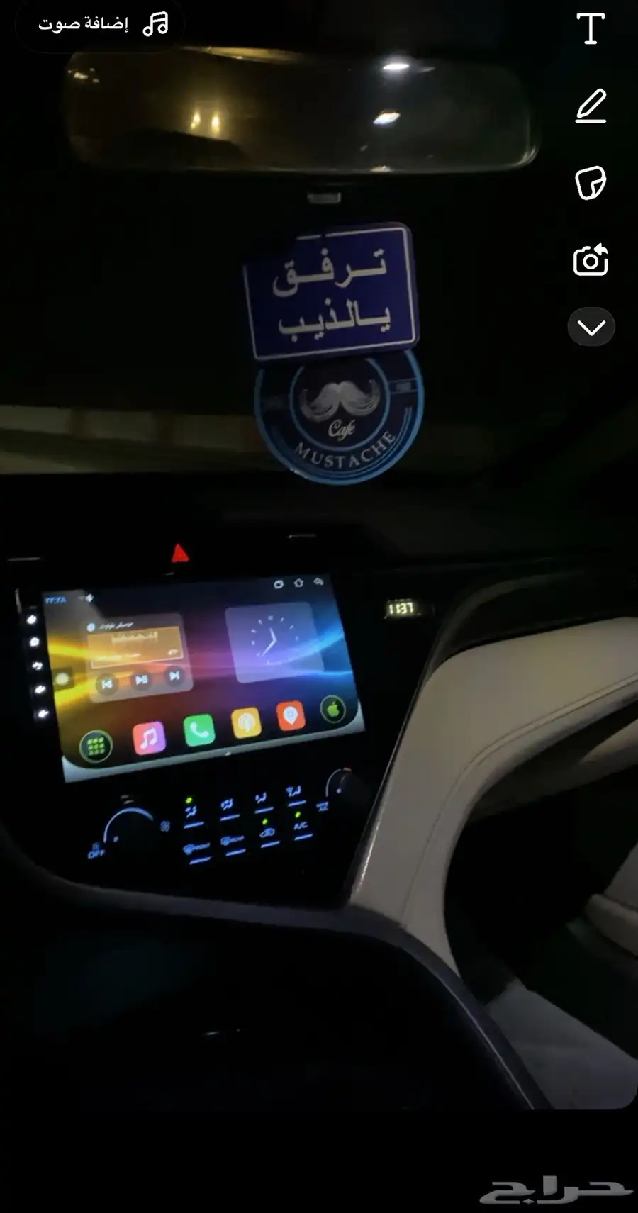 شاشه اندرويد 0