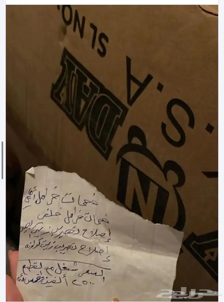 سيارة مرسيدس إس 500 موديل 2002 0