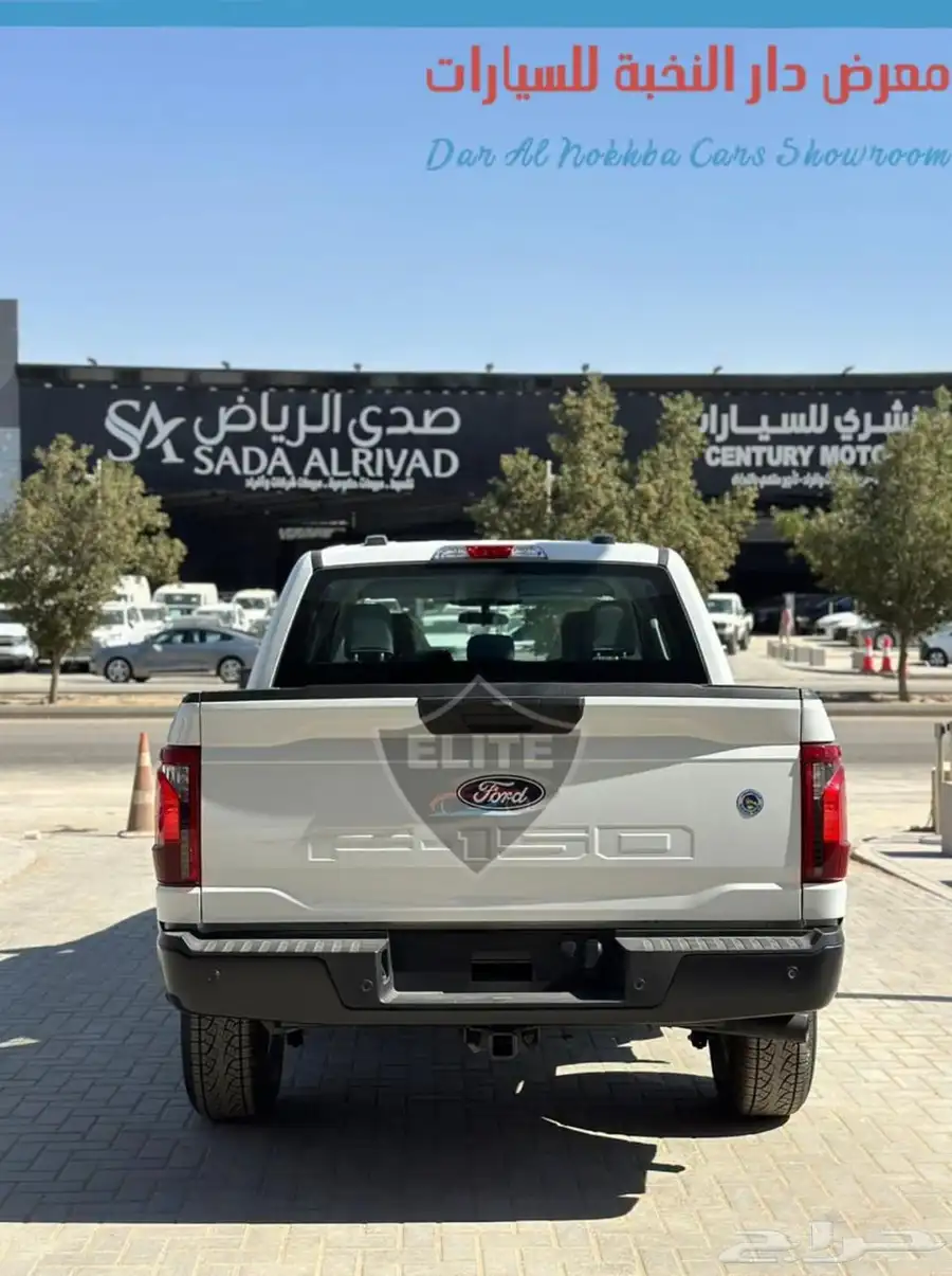 فورد F150 غمارتين2024 كاش وبنوك 4