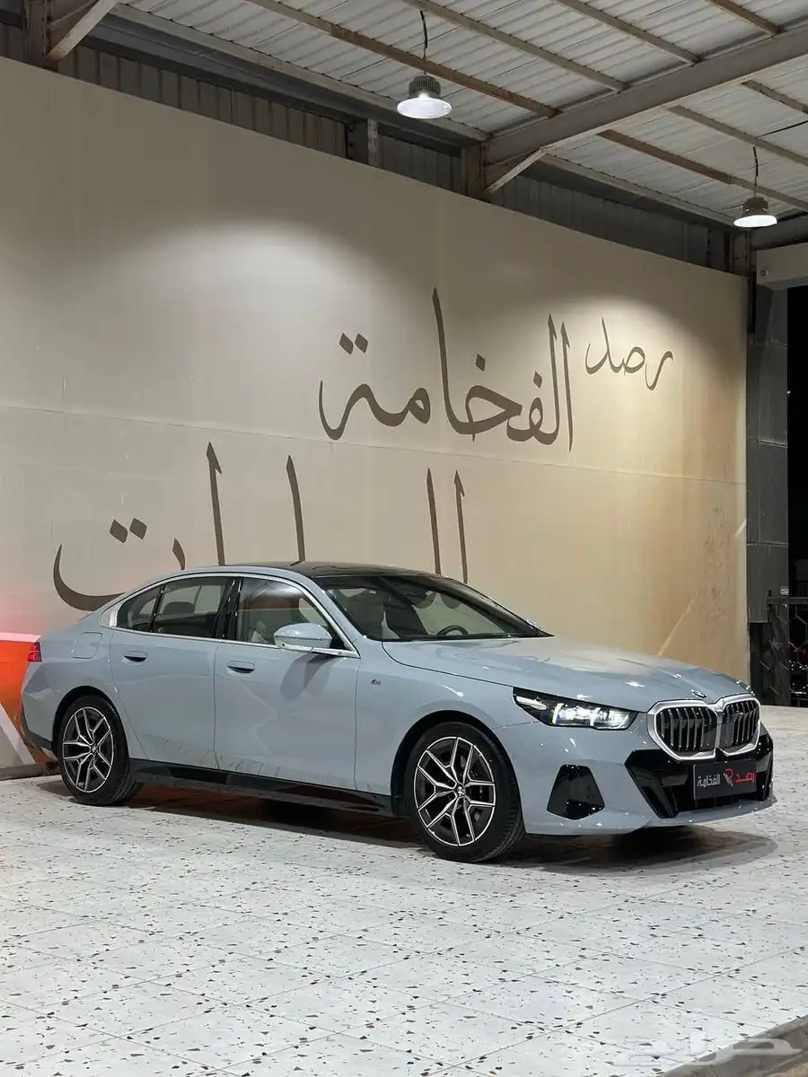 بي ام دبليو 520i kit M 2024 . رصد الفخامة 0