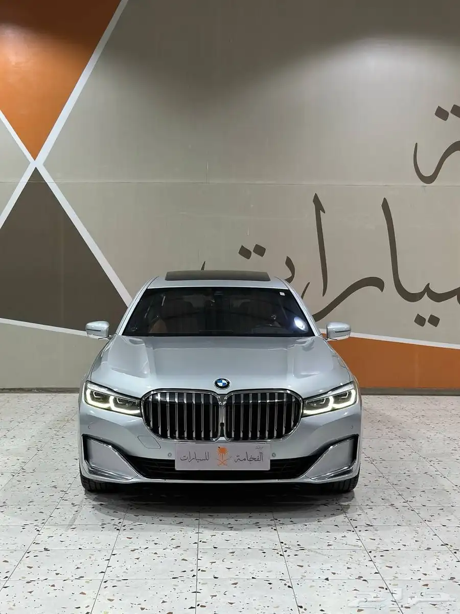 بي ام دبليو 730i 2020 . رصد الفخامة 2
