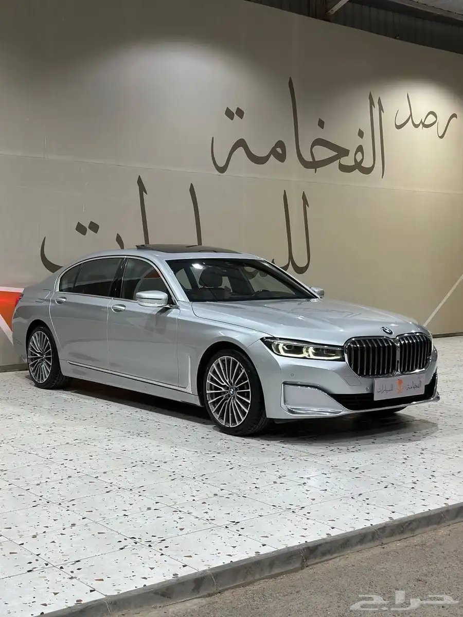 بي ام دبليو 730i 2020 . رصد الفخامة 0