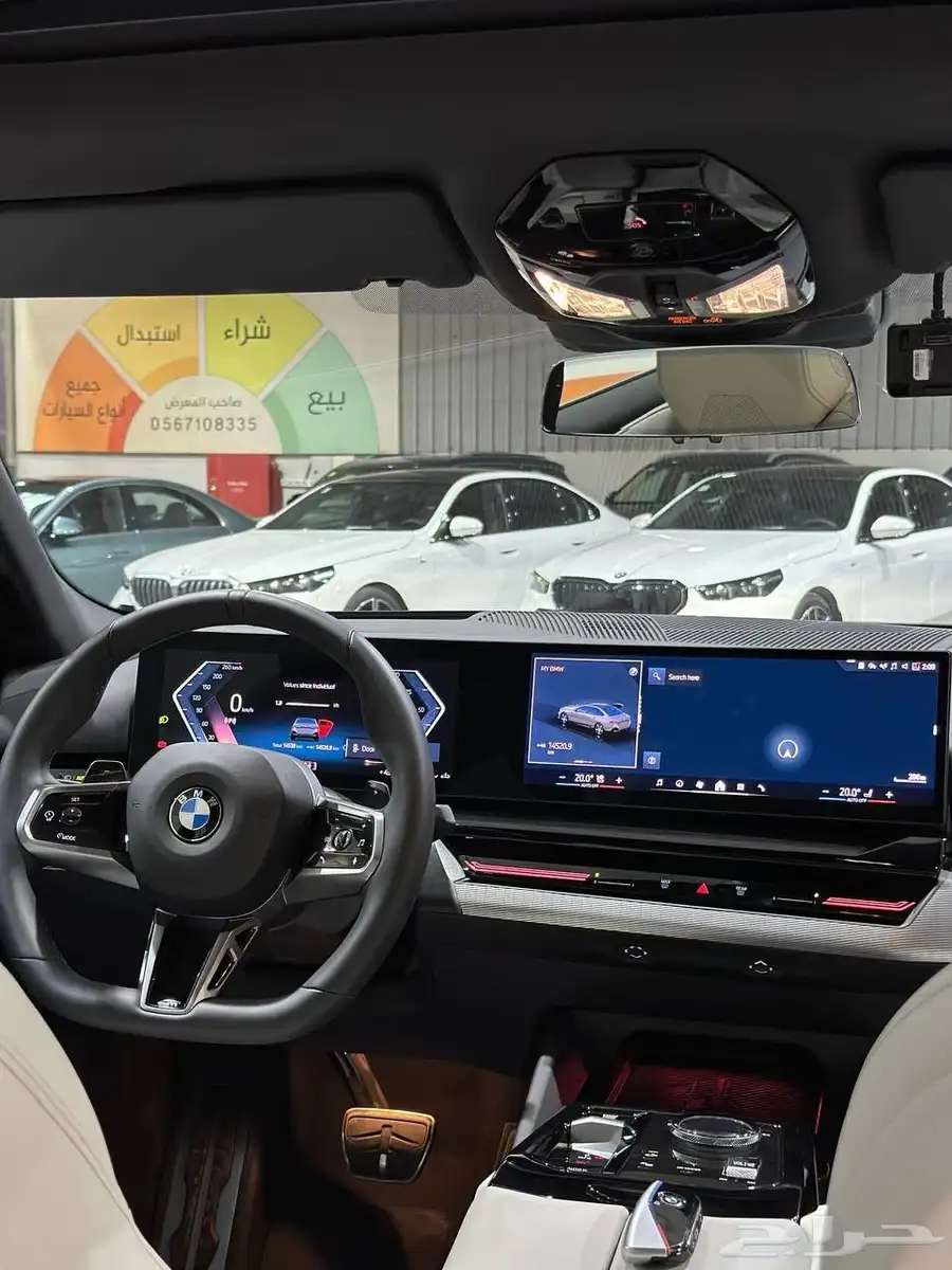 بي ام دبليو 520i kit M 2024 . رصد الفخامة 15