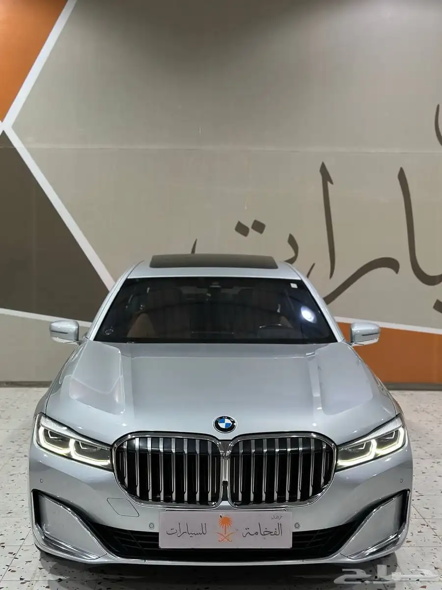 بي ام دبليو 730i 2020 . رصد الفخامة 3
