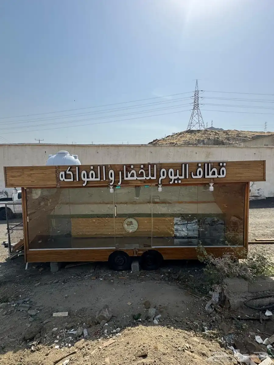 فود ترك مجدد للبيع 12