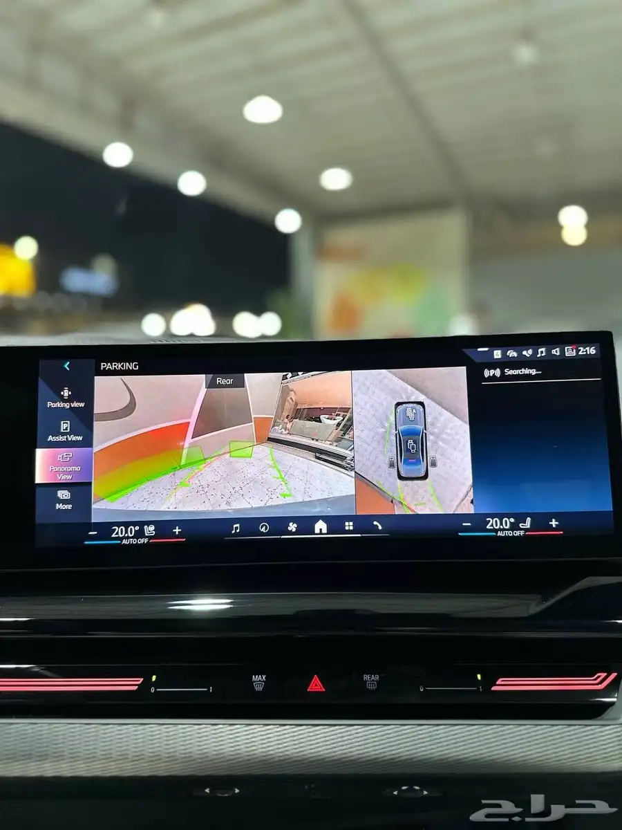 بي ام دبليو 520i kit M 2024 . رصد الفخامة 29