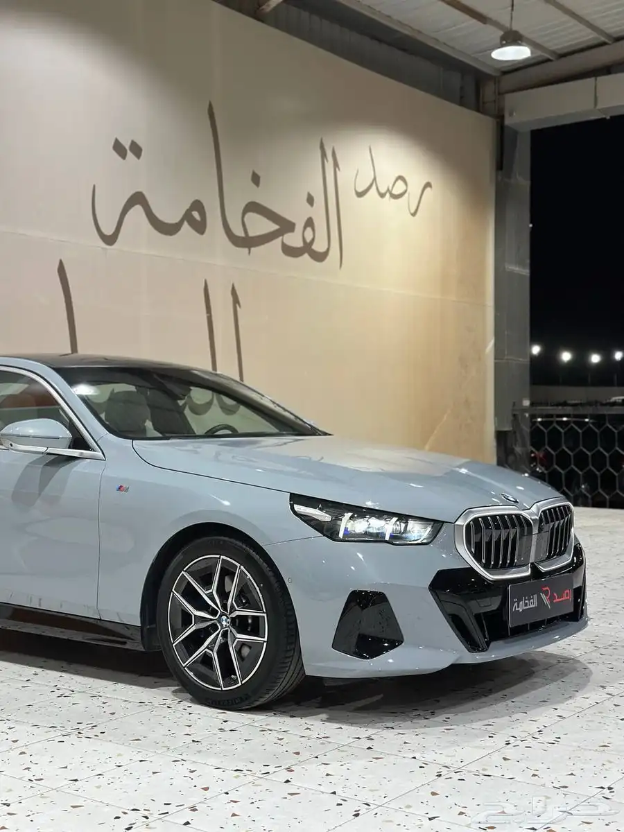 بي ام دبليو 520i kit M 2024 . رصد الفخامة 1