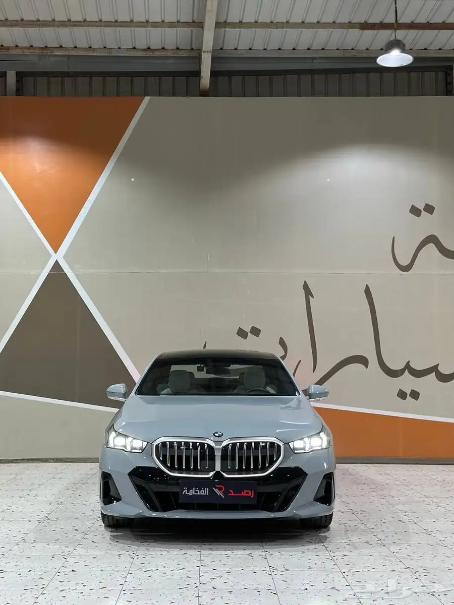 بي ام دبليو 520i kit M 2024 . رصد الفخامة 2