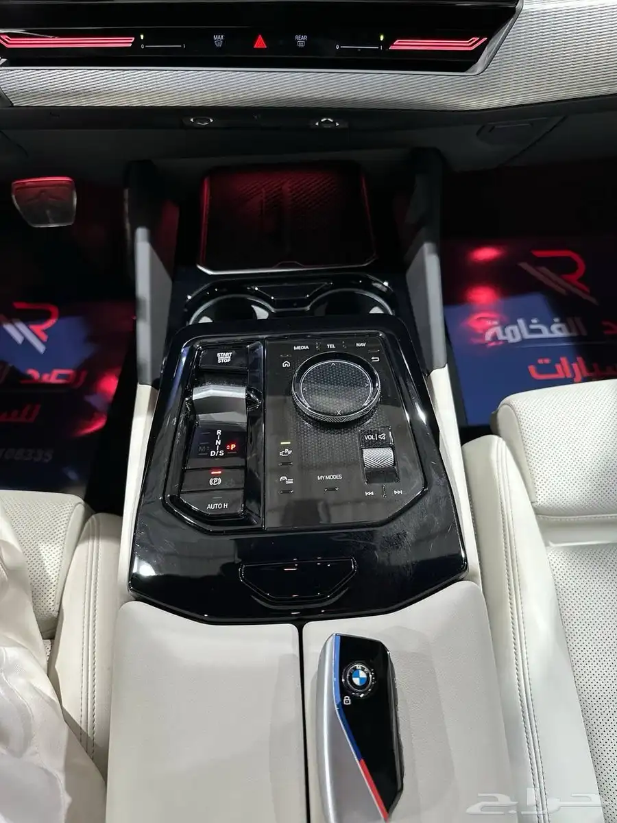 بي ام دبليو 520i kit M 2024 . رصد الفخامة 24