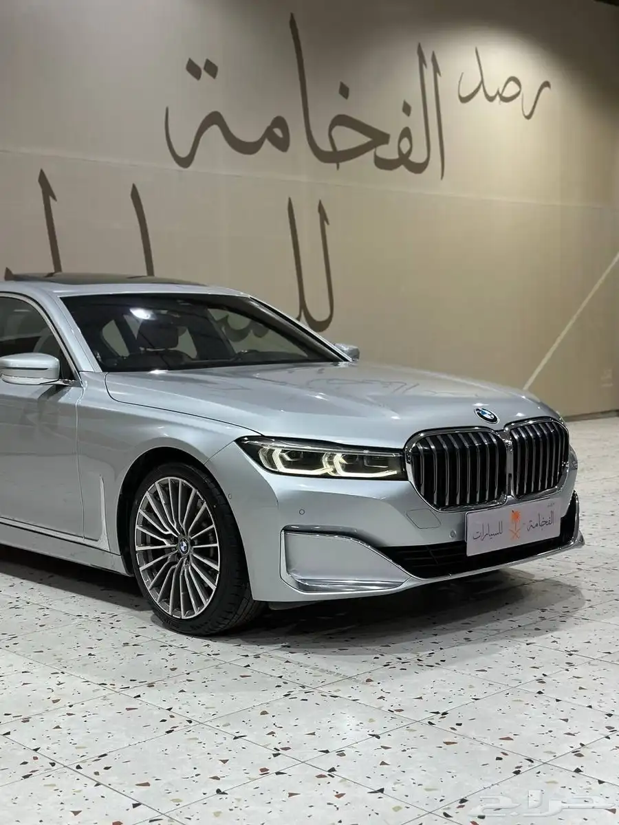 بي ام دبليو 730i 2020 . رصد الفخامة 1