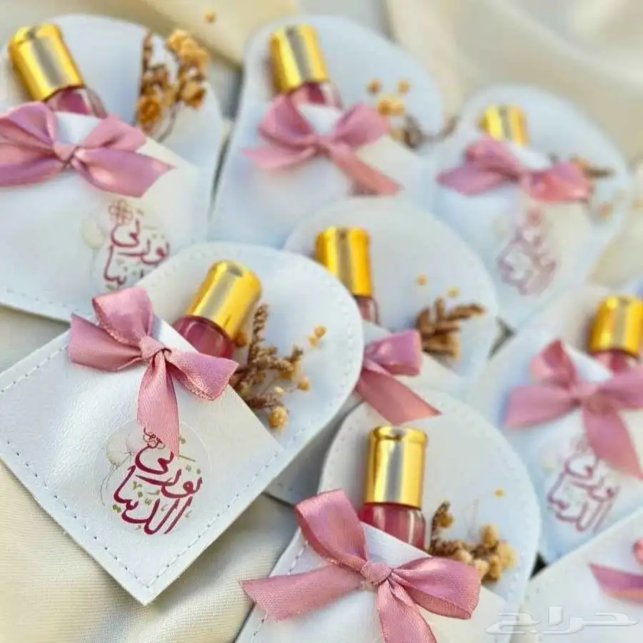 توزيعات -هدايا 17