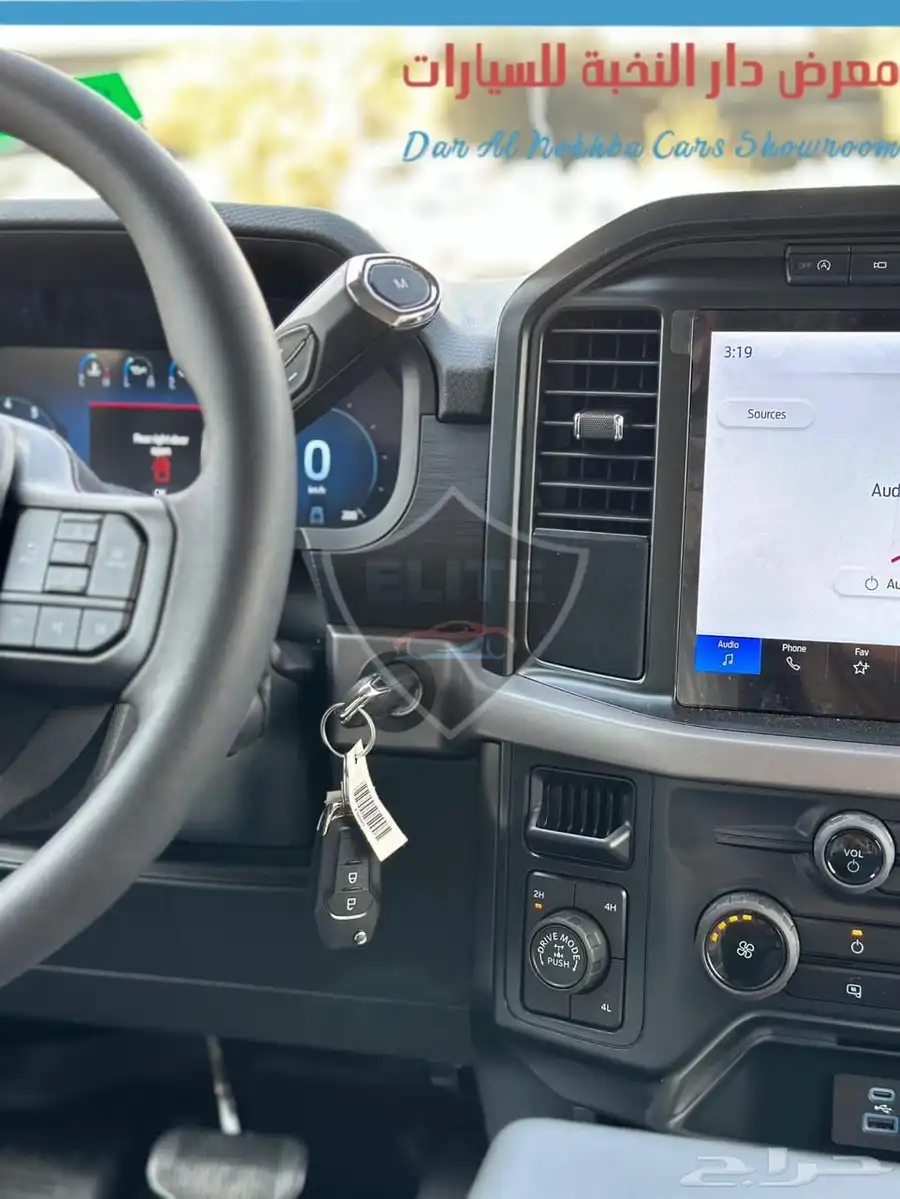 فورد F150 غمارتين2024 كاش وبنوك 8