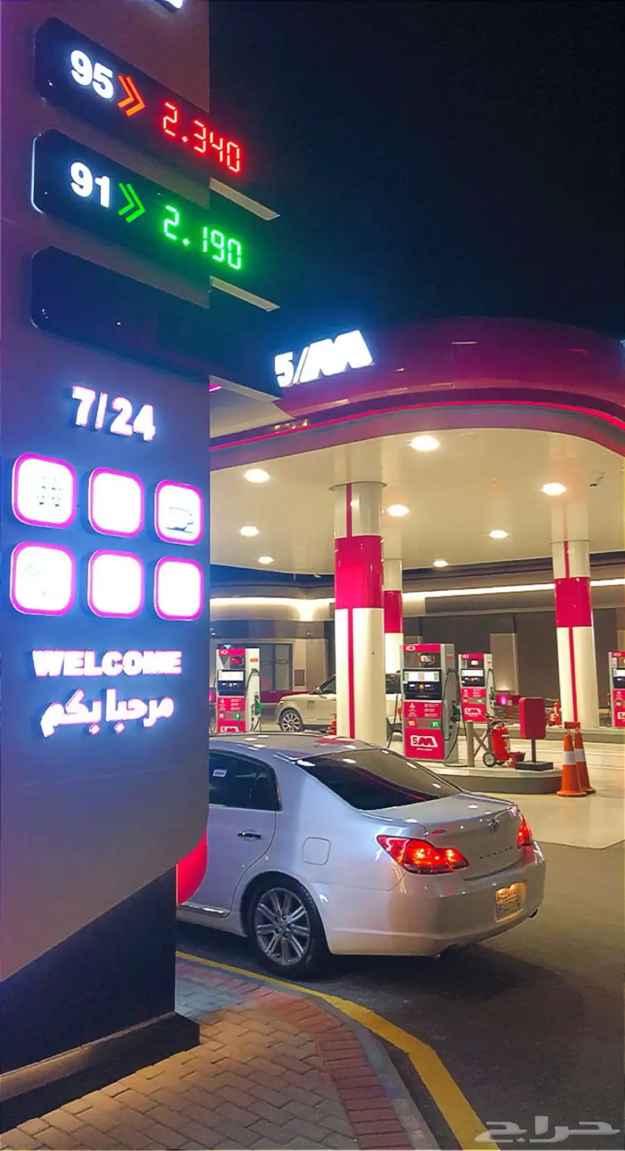 افالون 2007 1