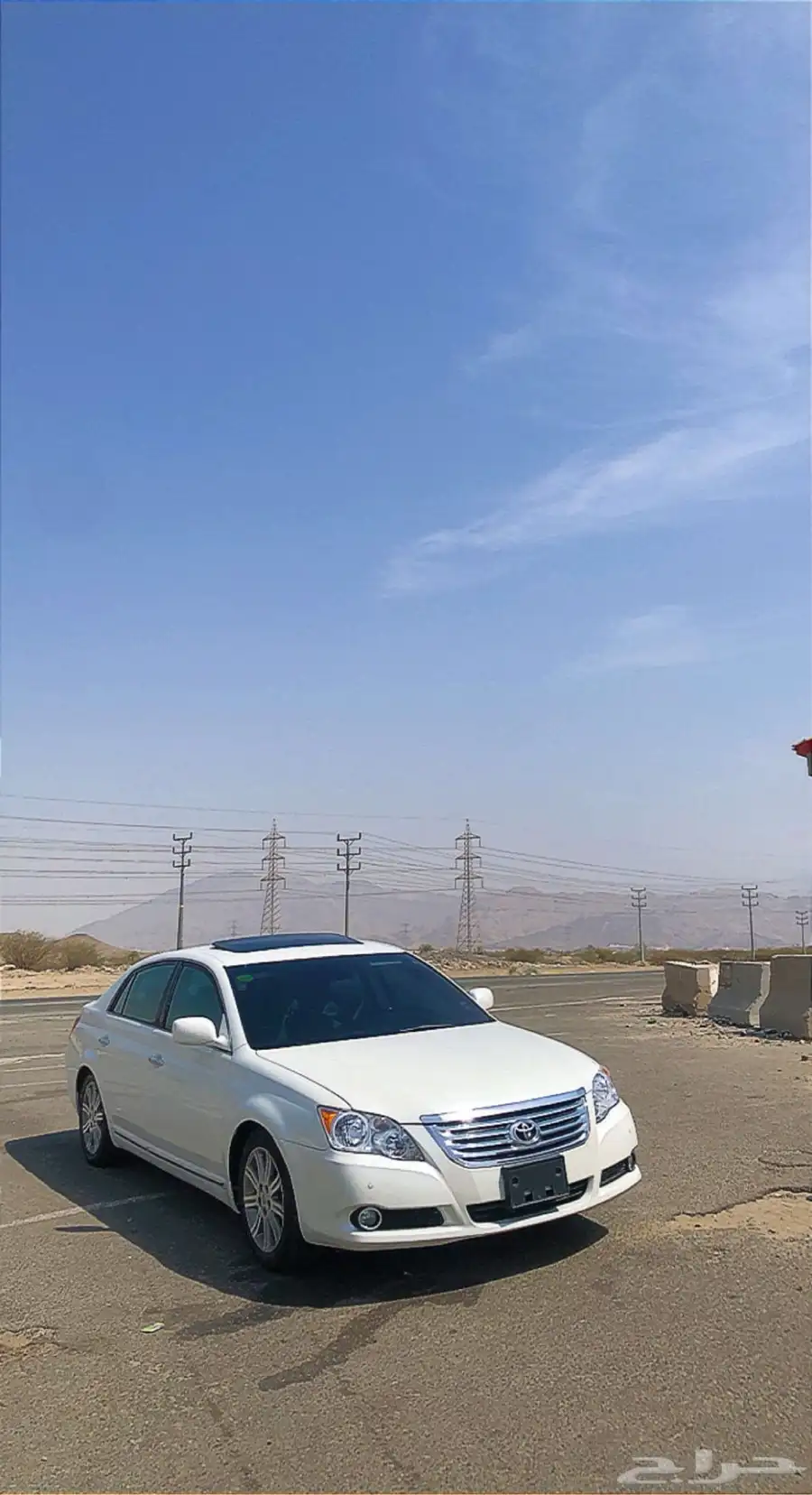 افالون 2007 2